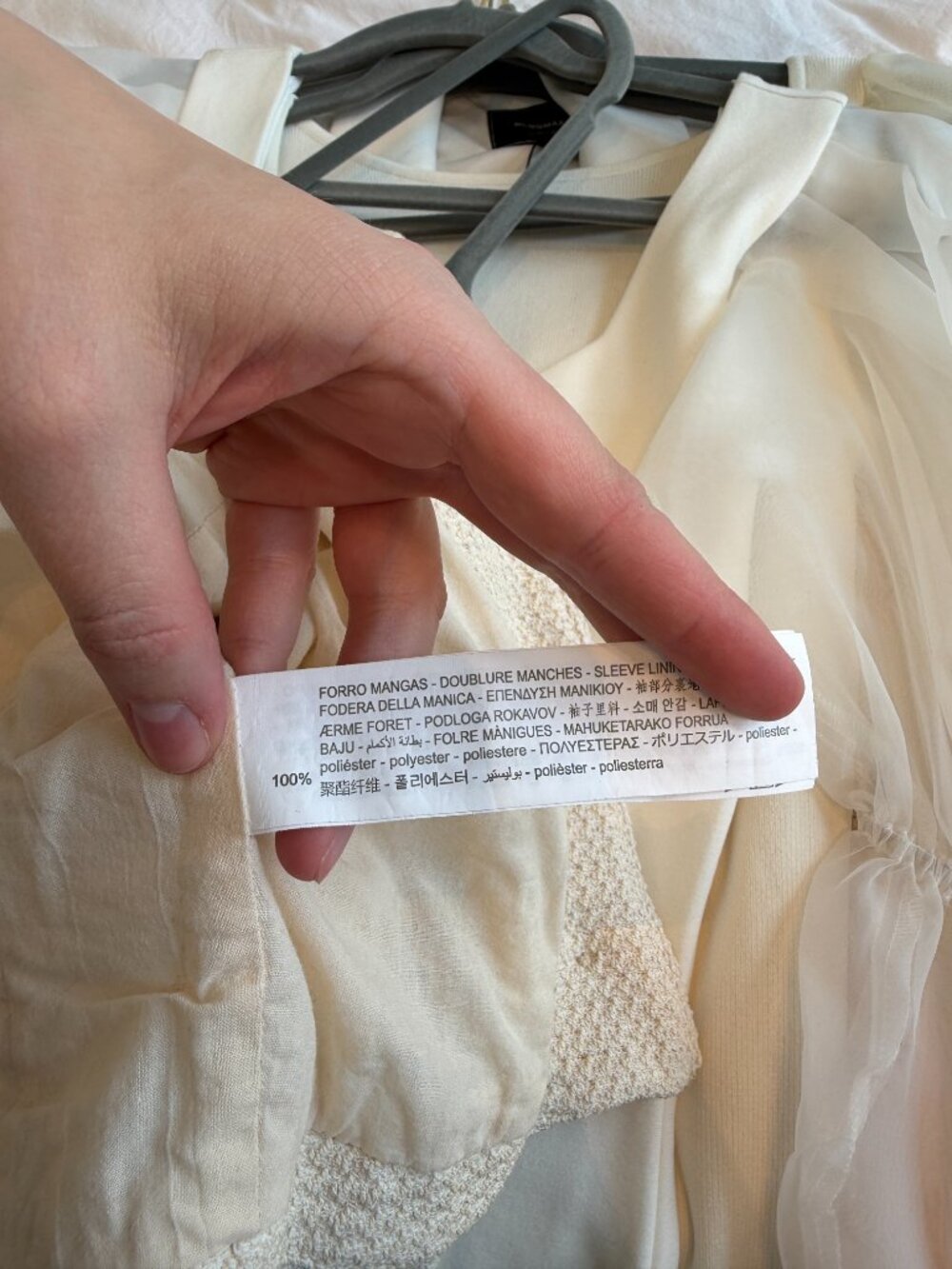 Zara Textured Cropped Jacket - Picture 6 of 6